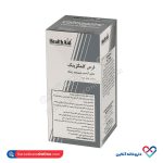 قرص کلمگزینک هلث اید 60 عددی - Image 2